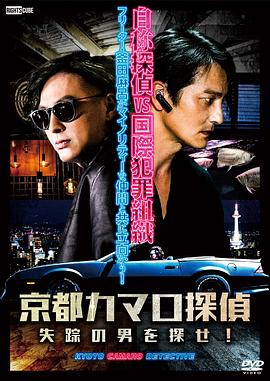 鞍山seo入门哪家好