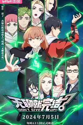 观山湖区网站seo优化排名