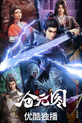 seo优化为什么不稳定